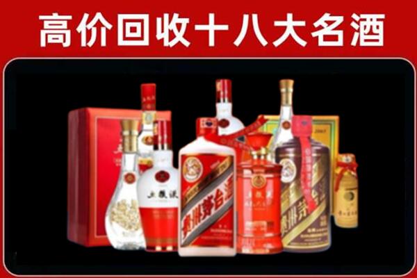 谢家集奢侈品回收价格